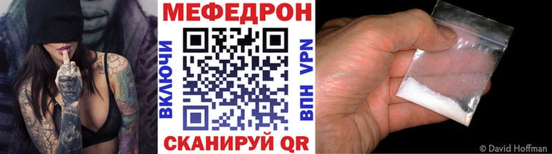 Купить наркотик Пудож Кокаин  Каннабис  MEGA ТОР  Гашиш  Меф мяу мяу 