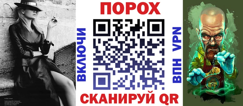 АМФЕТАМИН 97%  Пудож 