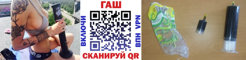ГАШИШ гарик  МЕГА вход  Пудож 