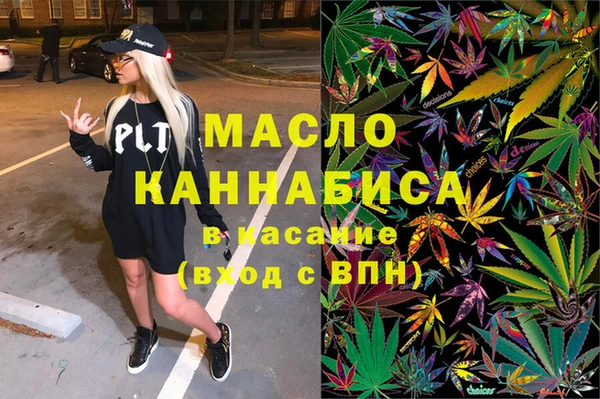 прущие грибы Абдулино