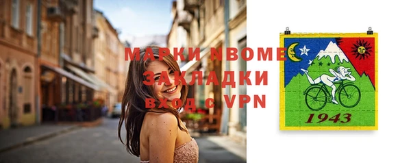 скорость Алексеевка