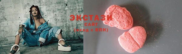 круглые Алексин