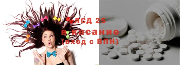 скорость Алексеевка
