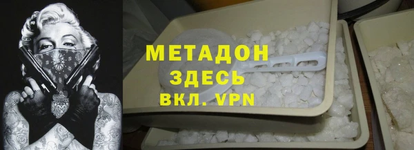 стафф Алзамай