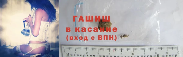 каннабис Абаза