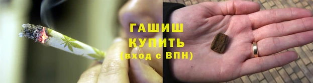 прущие грибы Абдулино