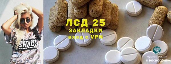 круглые Алексин