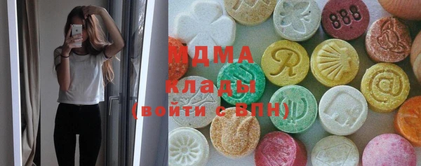 круглые Алексин
