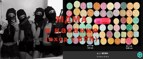 круглые Алексин