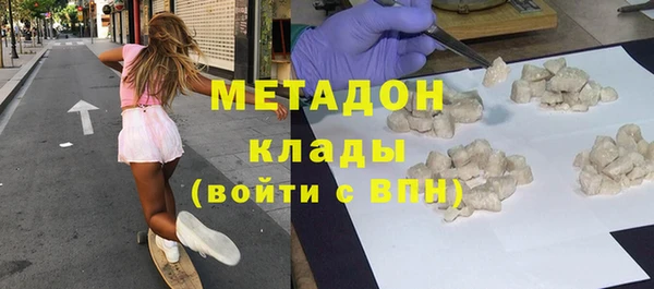 прущие грибы Абдулино