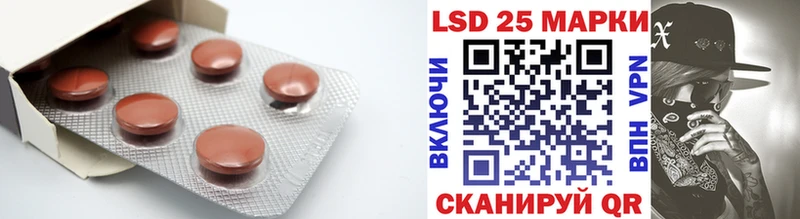 сколько стоит Пудож Лсд 25 экстази ecstasy
