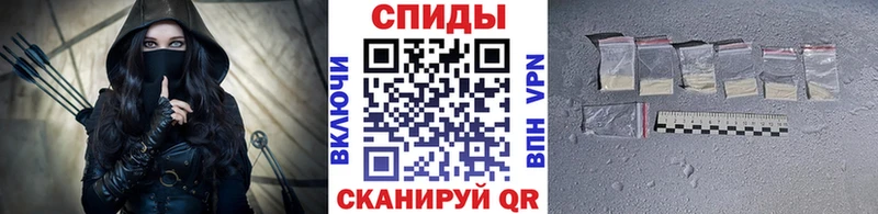 цены наркотик  Пудож  МЕТАМФЕТАМИН пудра 