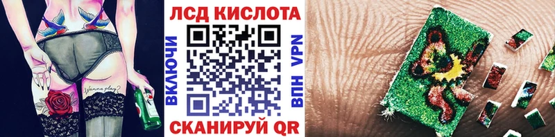 купить наркотик  Пудож  Марки 25I-NBOMe 1,5мг 