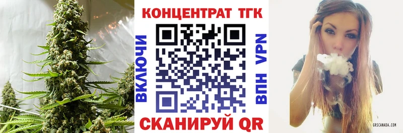 ТГК THC oil  блэк спрут tor  Пудож 