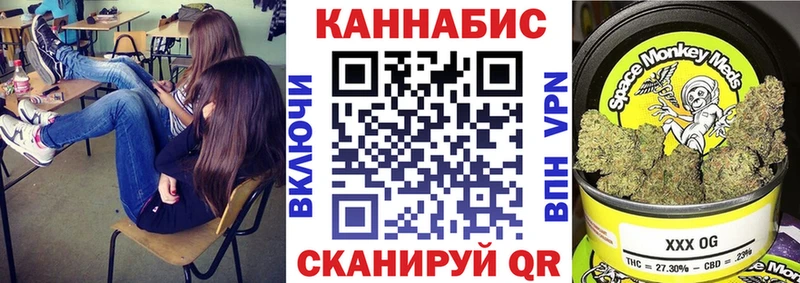 цены shop состав Бошки марихуана ГИДРОПОН Пудож